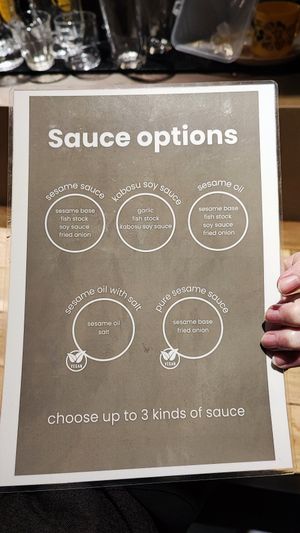Sauce options. You can also request shoyu at Nishida Hotpot in Oita