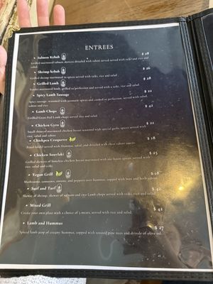 Entree menu  at Black Iris in New York City