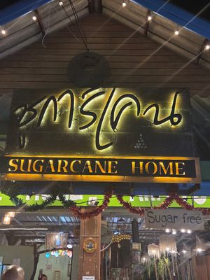 Store front at The Sugarcane Home  in Pai