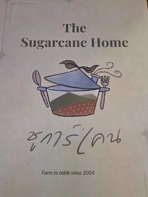 Menu but ask for vegan menu plus the menu is outside the restaurant too at The Sugarcane Home  in Pai