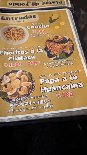  at Okinawa Kukulu in Okinawa