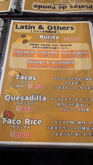  at Okinawa Kukulu in Okinawa