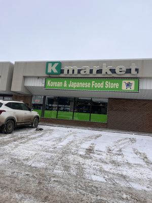Outside of store  at K Market  in Saskatoon