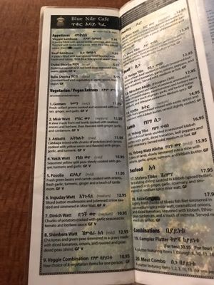 Menu at Blue Nile Cafe in Kansas City