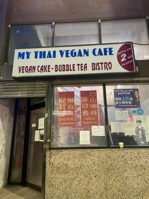 Front  at My Thai Vegan Cafe in Boston