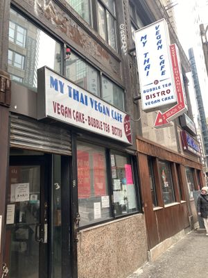 Outside  at My Thai Vegan Cafe in Boston