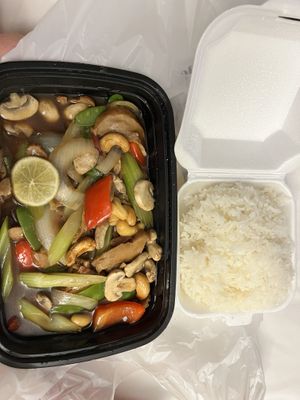 Cashew nut chick’n  at My Thai Vegan Cafe in Boston