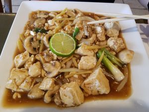 Ginger Tofu at My Thai Vegan Cafe in Boston