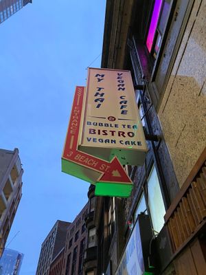  at My Thai Vegan Cafe in Boston