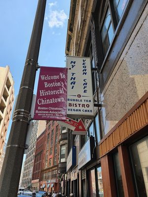 Outside, it is up stairs at My Thai Vegan Cafe in Boston