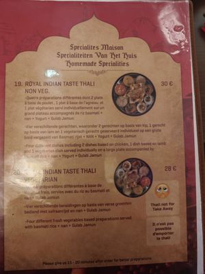 Menu at Royal Indian Restaurant in Brussels