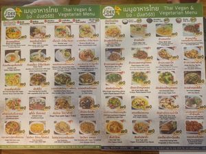  at J-DEE VEGAN in Chiang Mai