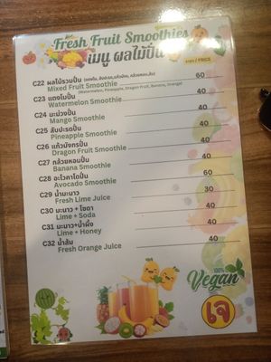  at J-DEE VEGAN in Chiang Mai