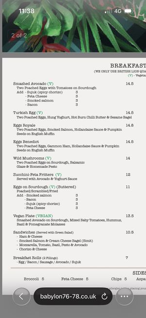 Menu   at Babylon in London