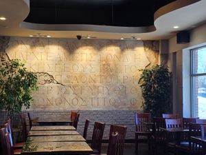 Dining area at Nick's Taverna in Ashburn
