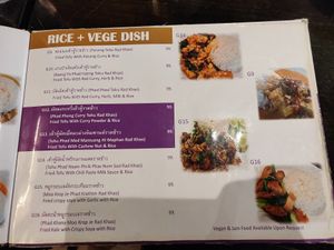 Menu: rice + vege dish at Kruaboon Thai in Bangkok