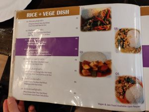 Menu: rice + vege dish at Kruaboon Thai in Bangkok