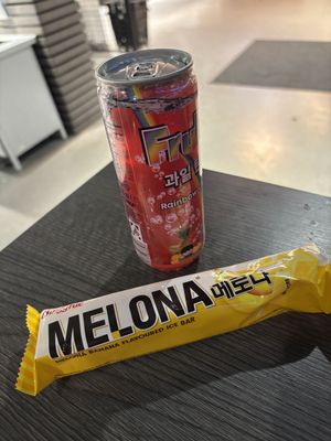   at Tains Mein-Asiamarkt Bonn in Bonn