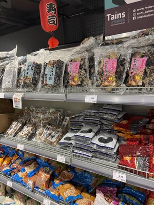   at Tains Mein-Asiamarkt Bonn in Bonn