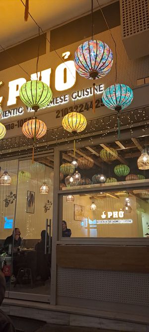 The entrance at PHO - Authentic Vietnamese Cuisine in Athens