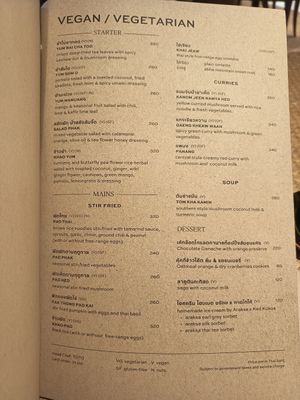 Vegan Menu at Araksa Tea Room Bangkok in Bangkok