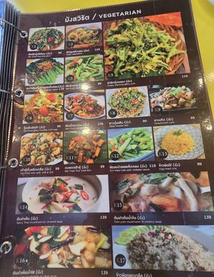 Menu  at Shamballa Somtam in Bangkok