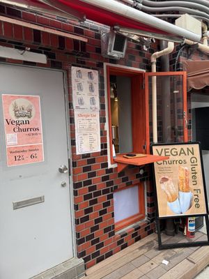   at Vegan Churros in Tokyo