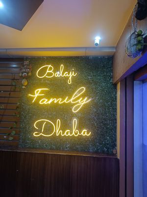 Entry Gate at Balaji Santosh Dhaba in Hyderabad