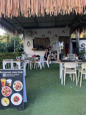Restaurant   at Restaurant Sister Kob in Surat Thani
