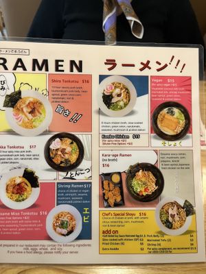 Menu  at eShin Ramen & Sushi in Poughkeepsie