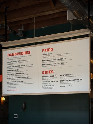 Menu  at BBANG! in Portland