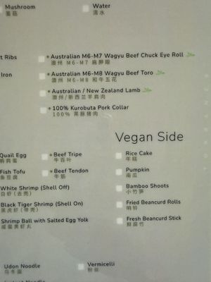 Vegan Sides  at Mumu Hot Pot in Torrance