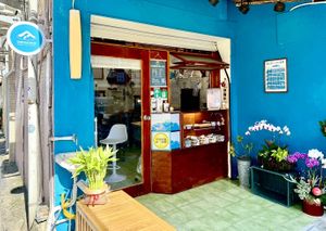 Shop  at Makise Vegan Dessert in Taipei