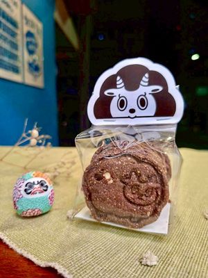 Cocoa hazelnut flavor cookie   at Makise Vegan Dessert in Taipei