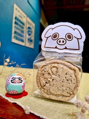 Earl gray tea flavor cookie  at Makise Vegan Dessert in Taipei