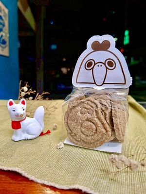 Oolong tea flavor cookie  at Makise Vegan Dessert in Taipei