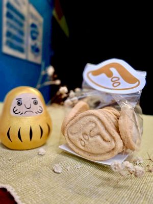 Original almond flavor cookie   at Makise Vegan Dessert in Taipei