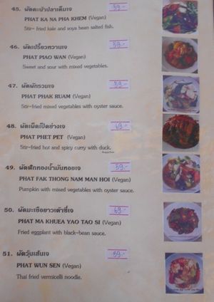 Mea Nuu Vegetarian Restaurant  at Mea Nuu Vegetarian Food in Pattaya