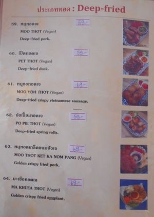 Mea Nuu Vegetarian Restaurant  at Mea Nuu Vegetarian Food in Pattaya