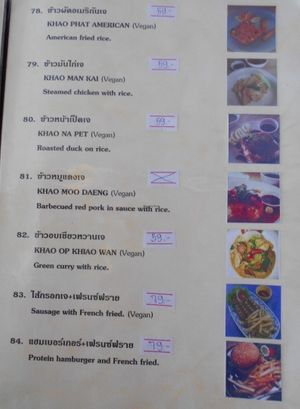 Mea Nuu Vegetarian Restaurant  at Mea Nuu Vegetarian Food in Pattaya