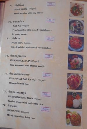 Mea Nuu Vegetarian Restaurant  at Mea Nuu Vegetarian Food in Pattaya