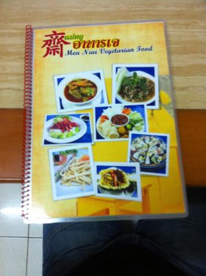 Mae Nuu Vegetarian Food Menu at Mea Nuu Vegetarian Food in Pattaya