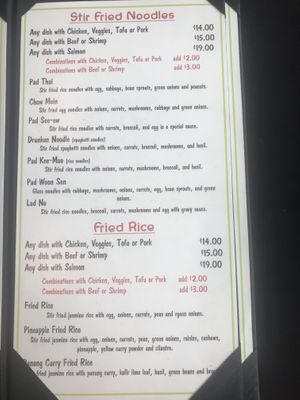 Noodles & rice at Vida's Thai Food in Homer