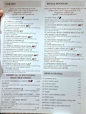 Menu back at Asaya Thai Restaurant in Keswick