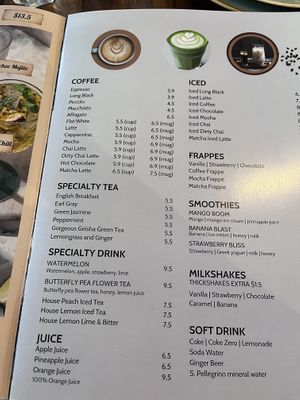 Drinks   at Tamrab Thai  in Taringa