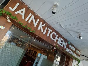 Entrance at Jain Kitchen, Pure Vegetarian Restaurant in Hyderabad