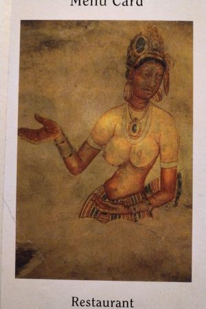 Menu Card at Mount Lavinia in Nuremberg