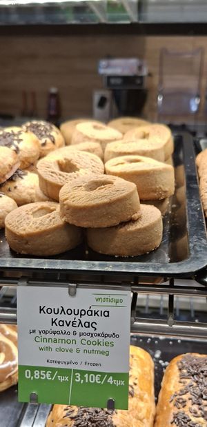 Vegan cinnamon cookies at Gregory's in Rodos