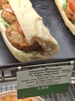 Vegan baguette with vegetable patty at Gregory's in Rodos