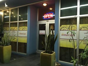 Front entrance in mall at Southern Spice in Seven Mile Beach